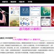 3d彩吧论坛预测分析推荐